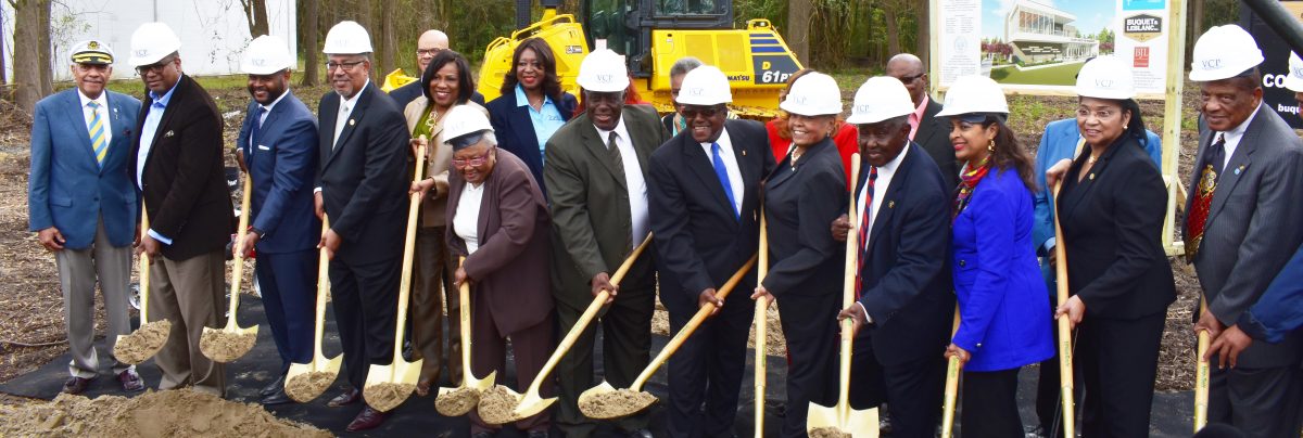 Southern University officials, community leaders, alumni and supporters gather at the site The Valrdy Center for Philanthropy on Friday, March 16 to participate in the groundbreaking ceremony.